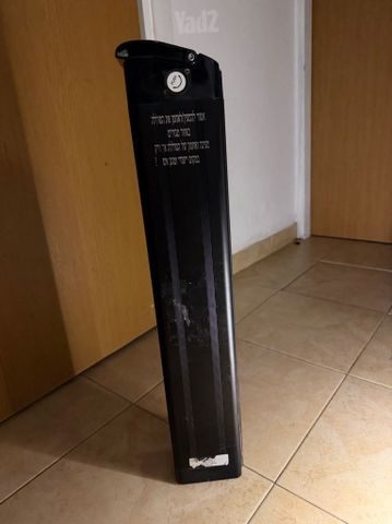 סוללה 60/21