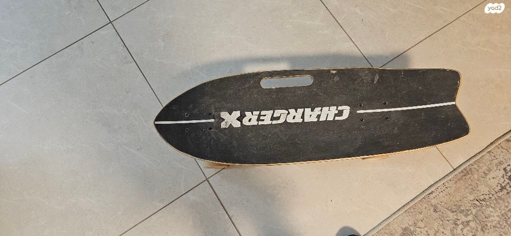 סקייטבורד x-charger
