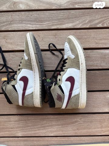 Air Jordan 1 zoom cmft neutral