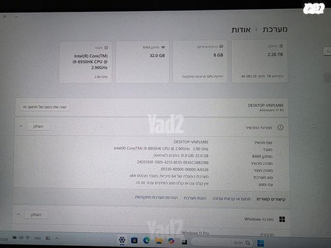 alienware 17 r5 i9 gtx 1080