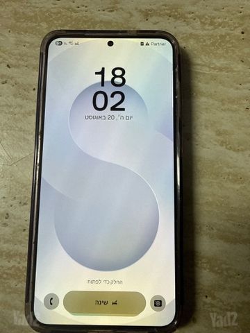 גלאקסי S25+