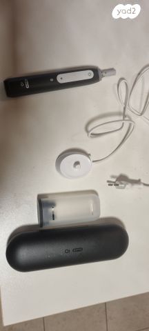 Oral-B iO Series 4