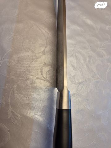 סכין שף Berghoff gourmet