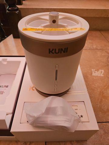 KUNI – מפיץ ריח חכם