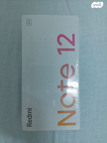 שיאומי רדמי נוט 12