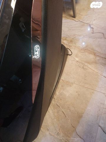 כורסת עיסוי