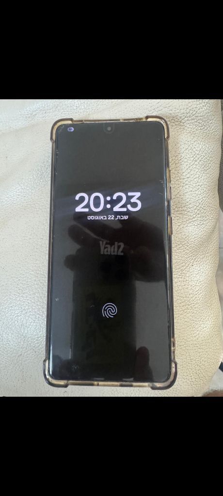 S21 ultra