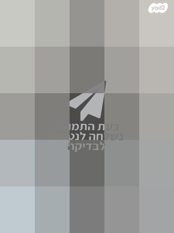 2 פאות יפיפיות