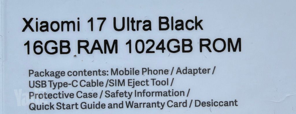 Xiaomi 17 Ultra 1TB