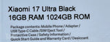Xiaomi 17 Ultra 1TB