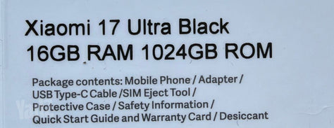 Xiaomi 17 Ultra 1TB