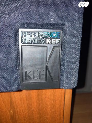 Kef 104/2 Reference  נדיר!