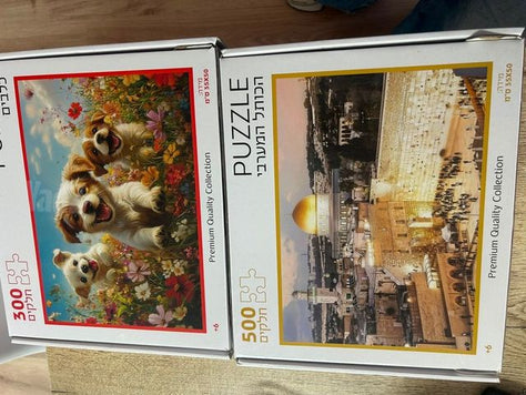 סט צלחות
