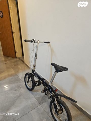 אופנים מתקפלים