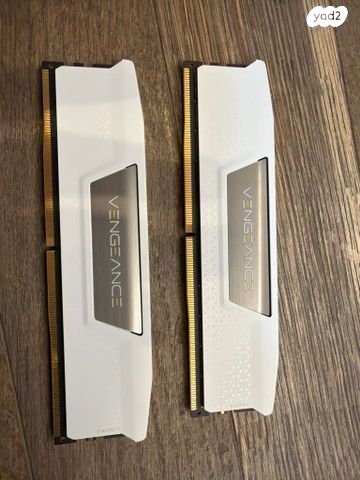 Corsair Vengence 2X32GB