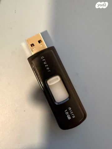 Usb 1 gb
