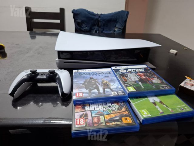 PlayStation 5