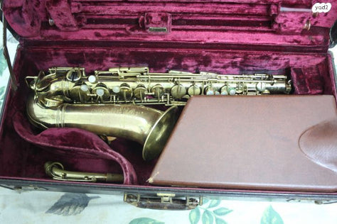 סקסופון סלמר SELMER
