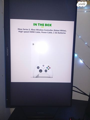 Xbox Series S+GameSir Kaleid