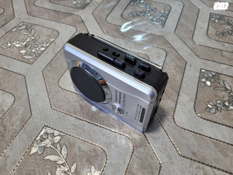 Walkman Digitnow VER630