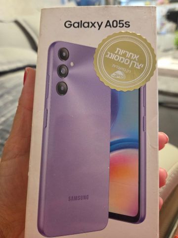 גלקסי AO5s