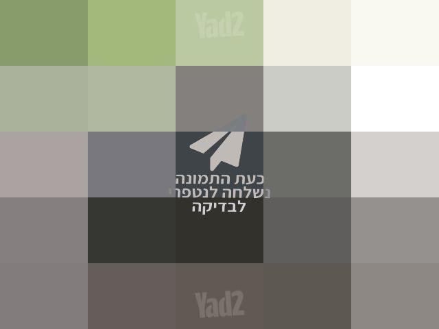 טרקטורון סופה
