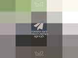 טרקטורון סופה