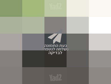 טרקטורון סופה