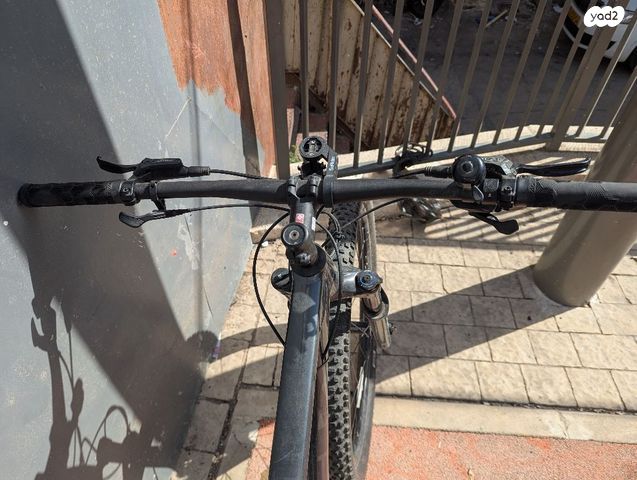 Trek