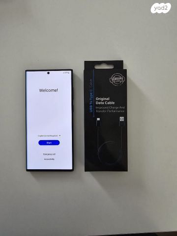 Samsung s22 ultra