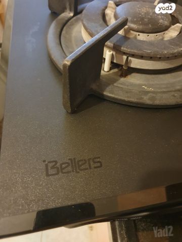 כיריים גז BELLERS