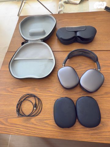 AirPods Pro Max (2020)