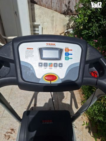 הליכון מיקצועי