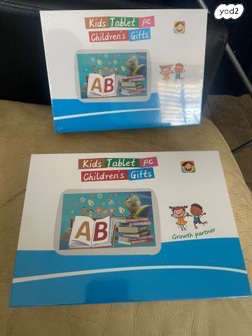 טאבלט לילדים