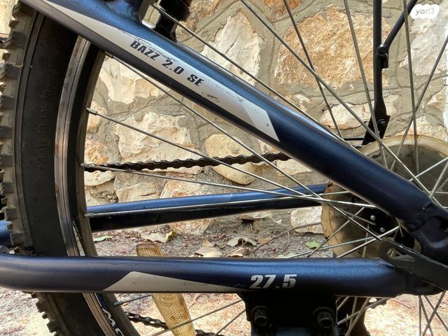 אופניים