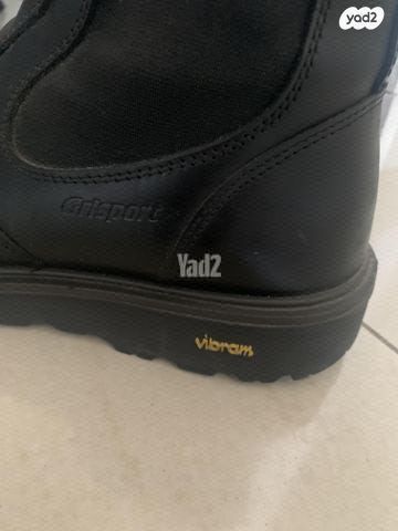 נעלי טרקים Grlsport vibram