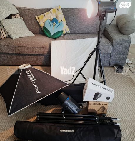 סט תאורת סטודיו elinchrom
