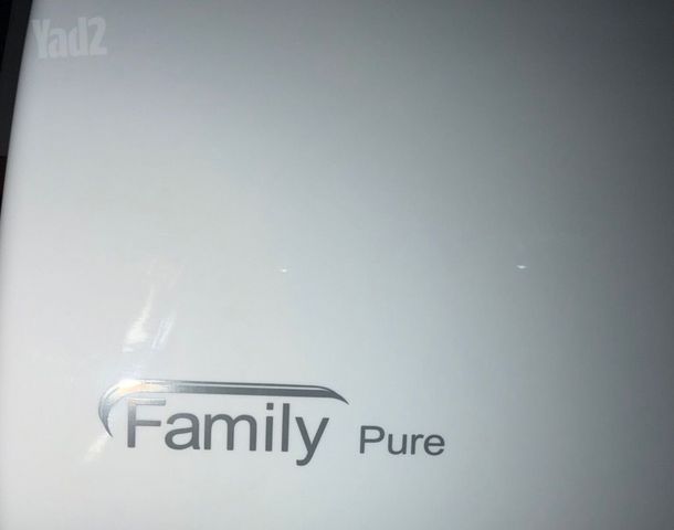 מזגן