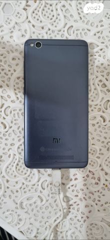 Redmi 4A
