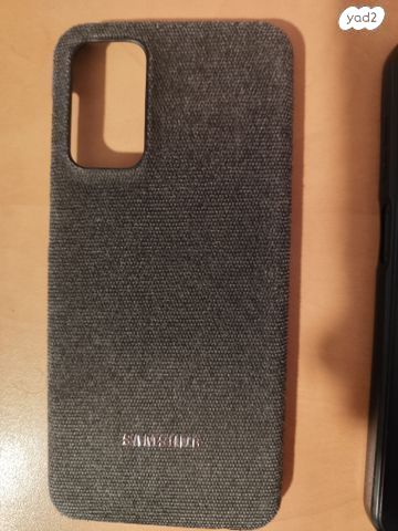 Galaxy A23