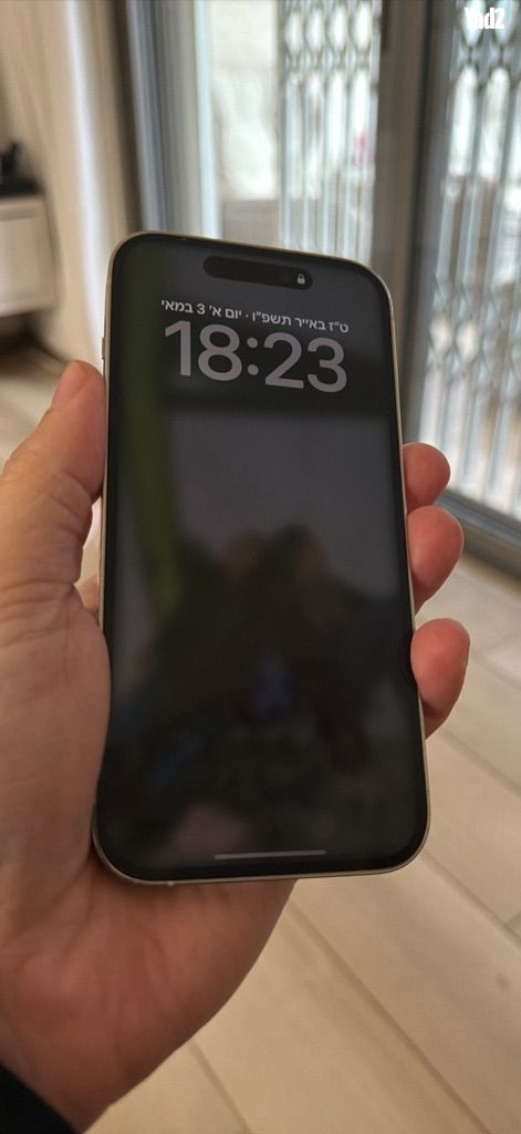 אייפון 14 פרו