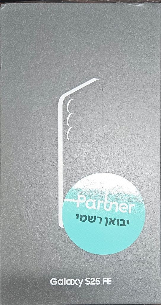 פלאפון למכירה
