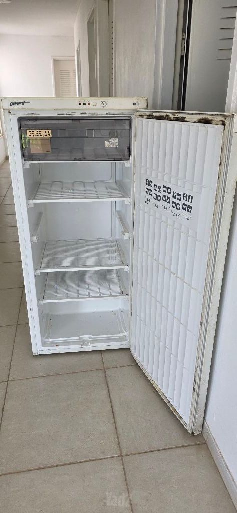 מקפיא