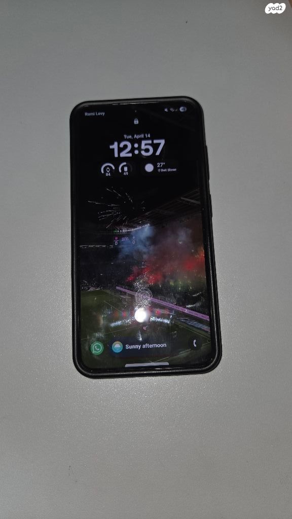 Galaxy s24