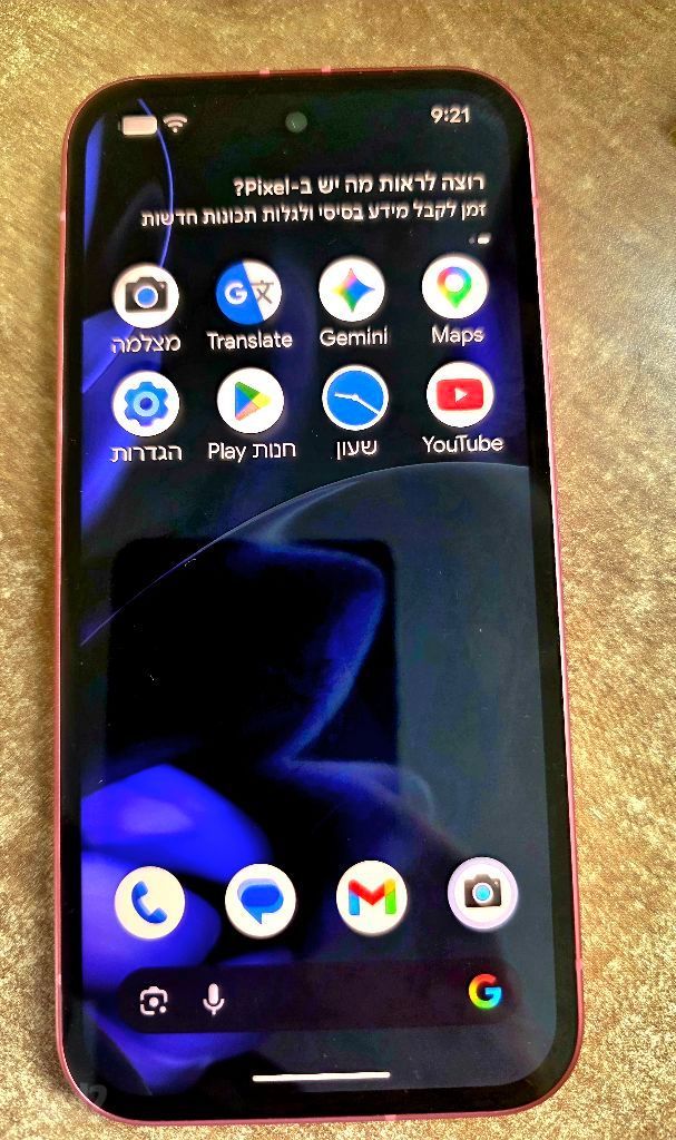 טלפון סלולרי Googel Pixel 9A