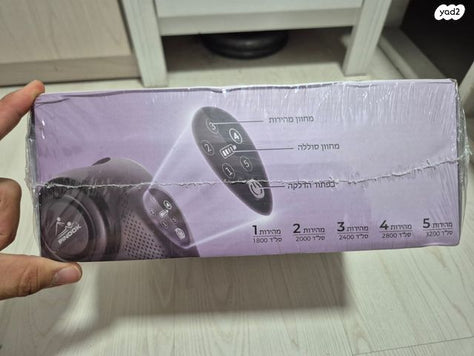 אקדח עיסוי G3