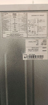 מקרר haier  מצב חדש!!!