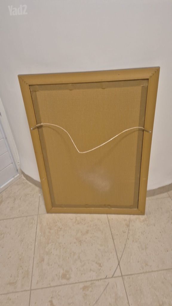 מסגרת לתמונה