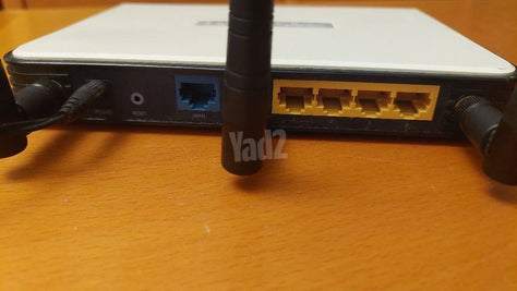 Router TL-WR941ND