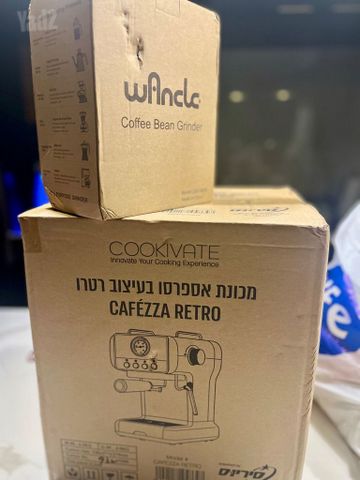 מכונת קפה